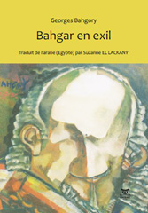 eBook, Bahgar en exil, Anibw'