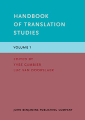 E-book, Handbook of Translation Studies, John Benjamins Publishing Company