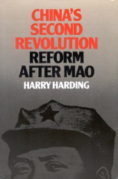 E-book, China's Second Revolution : Reform after Mao, Brookings Institution Press