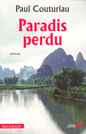 eBook, Paradis Perdu, Presses de la Cité