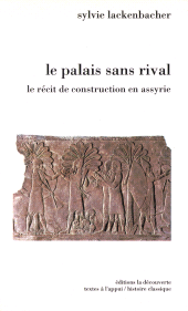 E-book, Le Palais sans rival, ÉditionsLaDécouverte