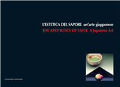 E-book, L'estetica del sapore : un'arte giapponese = The aesthetics of taste : a japanese art, Gangemi