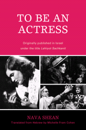 E-book, To Be an Actress, Hamilton Books
