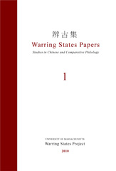 E-book, Warring States Papers : Studies in Chinese and Comparative Philology, ISD