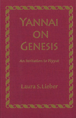E-book, Yannai on Genesis : An Invitation to Piyyut, ISD