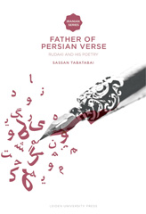 E-book, Father of Persian Verse : Rudaki and his Poetry, Leiden University Press