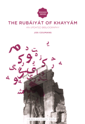 E-book, The Rubáiyát of Omar Khayyám : An Updated Bibliography, Leiden University Press