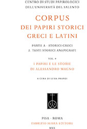 E-book, Corpus dei papiri storici greci e latini, Fabrizio Serra Editore
