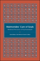 E-book, Maimonides' Cure of Souls : Medieval Precursor of Psychoanalysis, SUNY Press - State University of New York Press