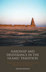E-book, Hardship and Deliverance in the Islamic Tradition, I.B. Tauris
