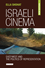 E-book, Israeli Cinema, I.B. Tauris