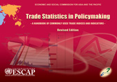 eBook, Trade Statistics In Policymaking : A Handbook of Commonly Used Indices and Indicators, United Nations Publications