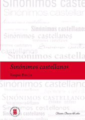 E-book, Sinónimos castellanos, Editorial Universidad del Rosario