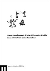 E-book, Interpretare lo spazio di vita del bambino disabile, EUM-Edizioni Università di Macerata