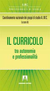 E-book, Il curricolo tra autonomia e professionalità, Armando