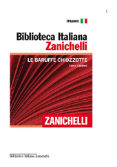E-book, Le baruffe chiozzotte, Zanichelli