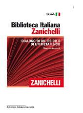 E-book, Dialogo di un Fisico e di un Metafisico, Zanichelli