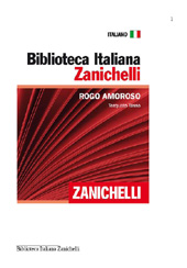 eBook, Rogo amoroso, Zanichelli