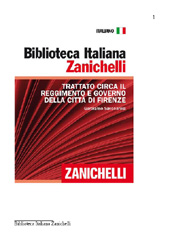 E-book, Trattato circa il reggimento e governo della città di Firenze, Zanichelli