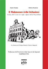 E-book, Il vademecum delle istituzioni : guida alle funzioni e agli organi della Repubblica, Panizza, Saulle, PLUS-Pisa University Press