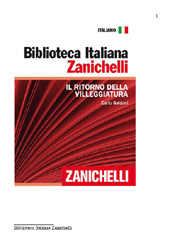 E-book, Il ritorno della villeggiatura, Zanichelli