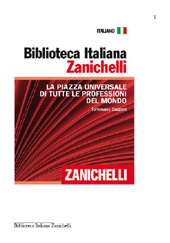 E-book, La piazza universale di tutte le professioni del mondo, Zanichelli