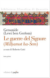 E-book, Le guerre del Signore (Milḥamot ha-Šem), Levi, Ben Gerson, Edizioni di Pagina