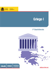 eBook, Griego I : 1o Bachillerato, Ministerio de Educación, Cultura y Deporte