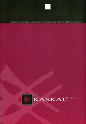 Fascículo, Kaskal : rivista di storia, ambiente e culture del vicino oriente antico : 8, 2011, LoGisma