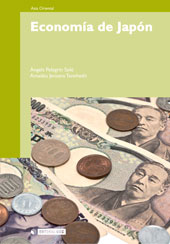 E-book, Economía de Japón, Editorial UOC