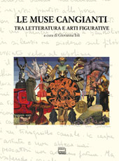 Chapter, Ut pictura poesis (Orazio, Ars poetica, v. 361), Interlinea