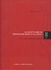 E-book, Le sanctuaire de ʿAthtar Dhû-Riṣâf d'As-Sawdâʾ, "L'Erma" di Bretschneider