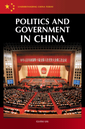 E-book, Politics and Government in China, ABC-CLIO