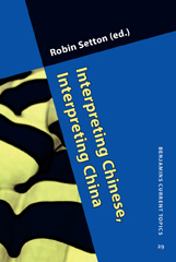 E-book, Interpreting Chinese, Interpreting China, John Benjamins Publishing Company