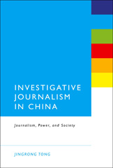 eBook, Investigative Journalism in China, Tong, Jingrong, Bloomsbury Publishing