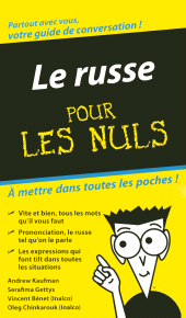 E-book, Le Russe : Guide de conversation Pour les Nuls, First Éditions