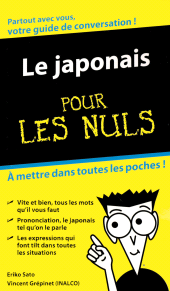 E-book, Le Japonais : Guide de conversation Pour les Nuls, First Éditions