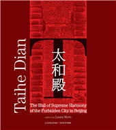 E-book, Taihe Dian : the Hall of Supreme Harmony of the forbidden city in Beijing, Gangemi Editore