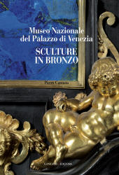 E-book, Roma : il Palazzo di Venezia e le sue collezioni di scultura, Gangemi