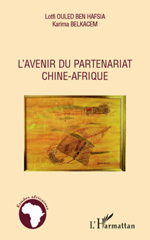 E-book, L'avenir du partenariat Chine-Afrique, L'Harmattan