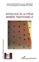 E-book, Anthologie de la poésie berbère traditionnelle, L'Harmattan