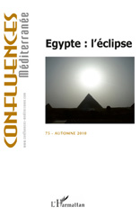E-book, Egypte : L'éclipse, L'Harmattan