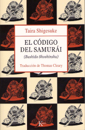 E-book, El código del samurái : (Bushido Shoshinshu), Editorial Kairós
