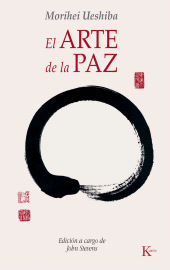E-book, El arte de la paz, Editorial Kairós