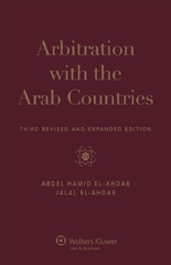 E-book, Arbitration with the Arab Countries, El-Ahdab, Abdel Hamid, Kluwer Law International