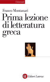 E-book, Prima lezione di letteratura greca, GLF editori Laterza