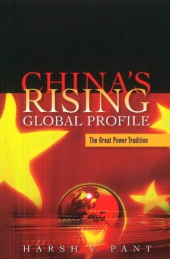 E-book, China's Rising Global Profile : The Great Power Tradition, Liverpool University Press