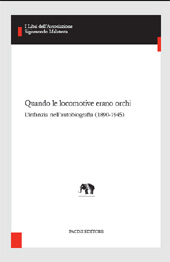 E-book, Quando le locomotive erano orchi : l'infanzia nell'autobiografia (1890-1945), Pacini