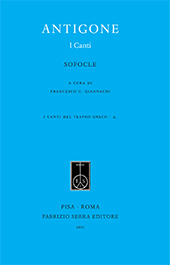 E-book, Antigone : i canti, Sophocles, Fabrizio Serra