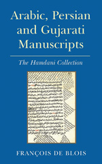 E-book, Arabic, Persian and Gujarati Manuscripts, I.B. Tauris